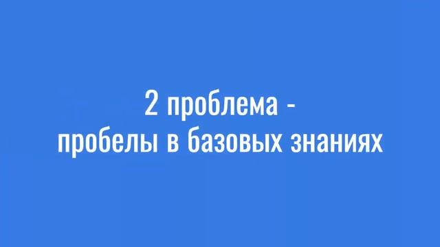 Проблемы в изучении английского и китайского языков смотреть онлайн