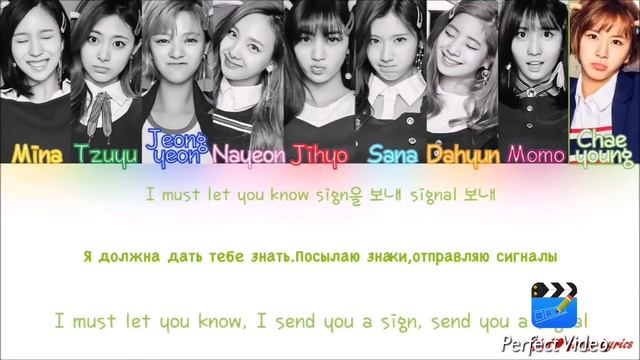 TWICE(트와이스) SIGNAL[Rus Sub][русс.саб] смотреть онлайн