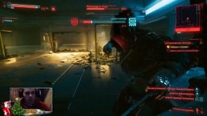 Cyberpunk 2077 ► Как победить Матильду Сасквоч ?