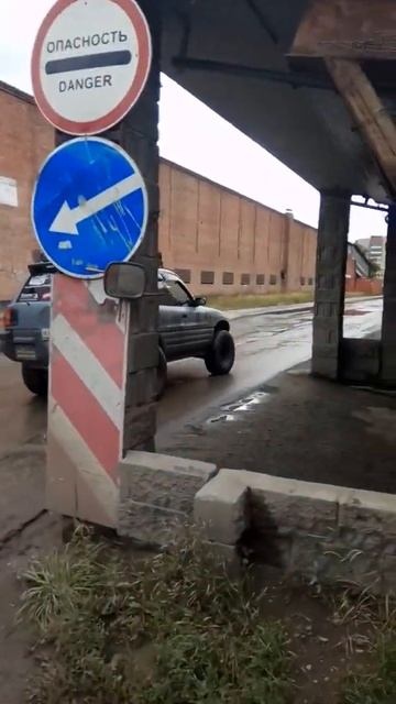 Рав4/1 продан смотреть онлайн
