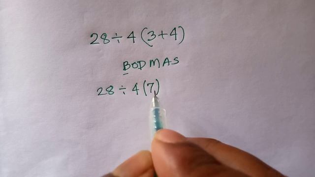 Be Careful | Many will do this WRONG | Order of Operations Problem | смотреть онлайн