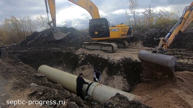 Строительство канализационного трубопровода с закрытой прокладкой из стеклопластиковых труб (GRP)
