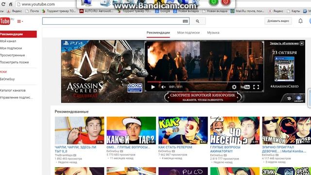 Копия видео ну просто посмотри и 1-го часа не займёт смотреть онлайн
