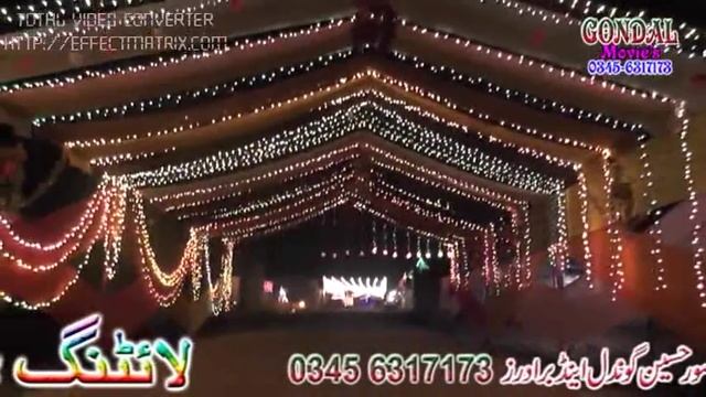 lighting malad mona syedan port 2 смотреть онлайн
