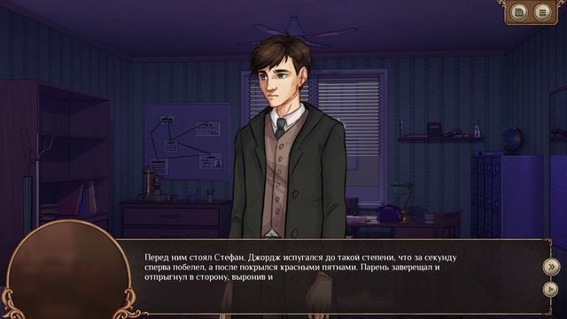 Изнанка реальности #61