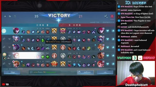 Mobile Legends # 374 - ขอแบบตึงๆ เข้มๆ นะวันนี้ смотреть онлайн