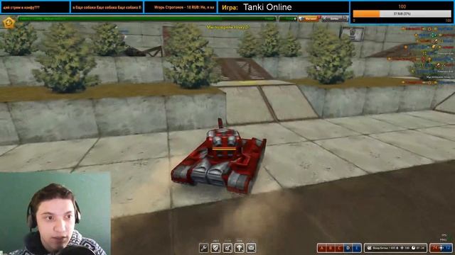[🔴 стрим] Утренний стрим №3! Tanki Online & Tanki X!