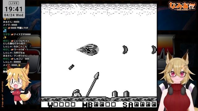 【Vtuber】switch　GB版　サーガイア【実況プレイ配信】 смотреть онлайн