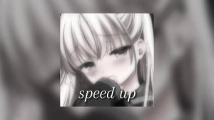 Три дня дождя, MONA - Прощание "speed up"