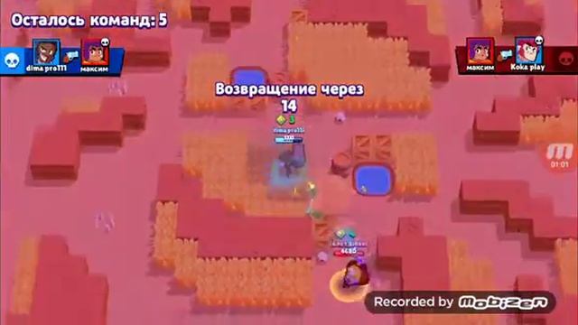 Играем в бравл Старс 3 смотреть онлайн