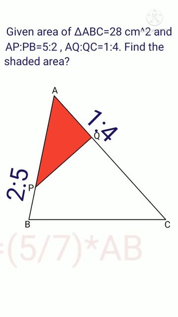 Shaded Area Of The Triangle| Ratio| Geometry| Mensuration| @logicxonomy| #shorts
