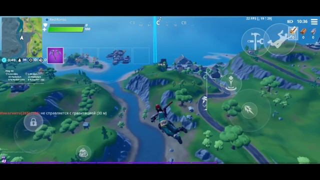 В фортнайт добавили разломы(не кликбейт).+испытания+секретные испытания+ новая локация и другое