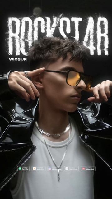 Меня 3 Wicsur ( ОТРЫВОК!) смотреть онлайн