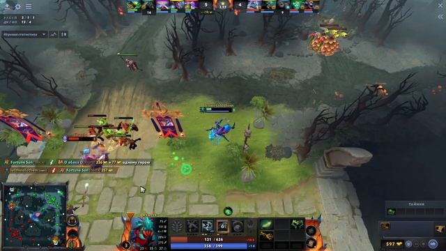 Как всегда выигрывать свою линию в доте | Dota 2 смотреть онлайн