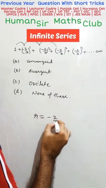 Infinite Series (Convergence & Divergence) UPPCS | KVS | RPSC | DSSSB | NVS | IIT | JEE MAIN | NDA смотреть онлайн