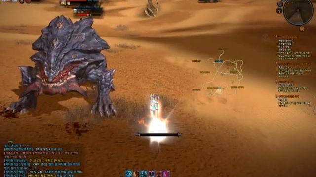Tera Online Lv 33 Berserker Basilisk Solo Gamplay
