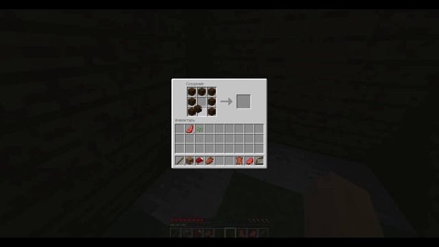 Выживание в MINECRAFT #1| [Выжить любой ценой!!!] смотреть онлайн