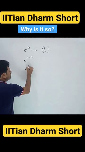 Maths смотреть онлайн