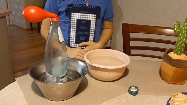 эксперимент 2021 года