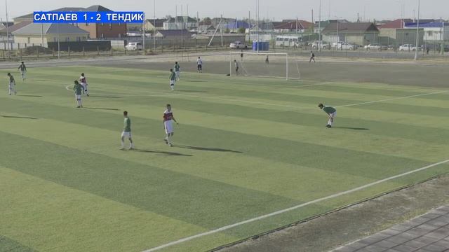 1- тур \ САТПАЕВ СИТИ : ТЕНДІК смотреть онлайн