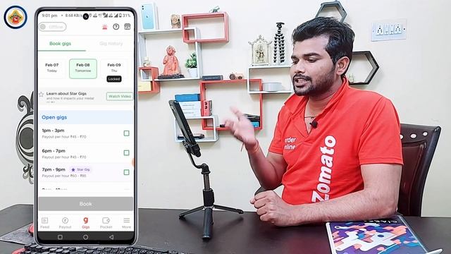 Zomato gig booking | zomato gig kaise book karen | zomato gig rate card details 2023 смотреть онлайн