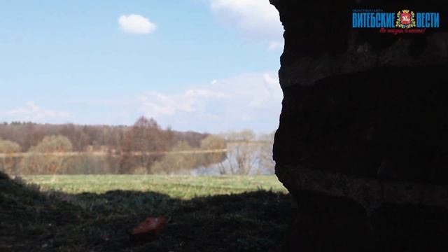 Чашники - Витебщина туристическая смотреть онлайн