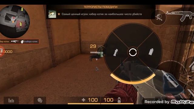 Канада атличник забрал мои вещи смотреть онлайн