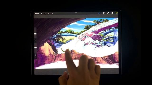 Где пипетка в Procreate смотреть онлайн