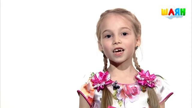 "Тукай оныклары" 8.02.20 | «ШАЯН ТВ» смотреть онлайн