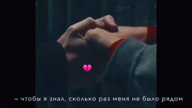 30 декабря 2023 г. смотреть онлайн