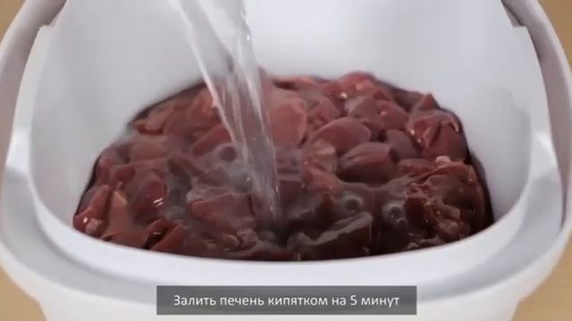 Печеночный паштет ну очень просто и вкусно. Термосервирователь Tupperware смотреть онлайн