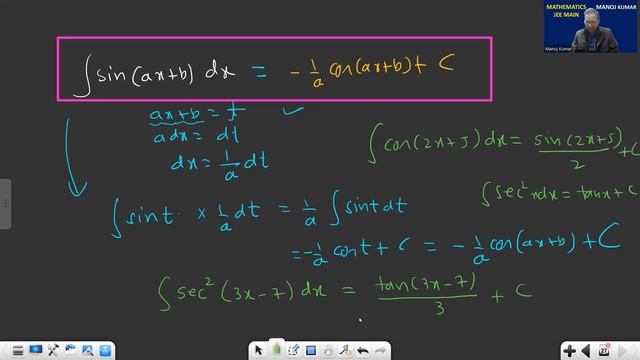 Integration JEE Main Vision Lecture 1 смотреть онлайн