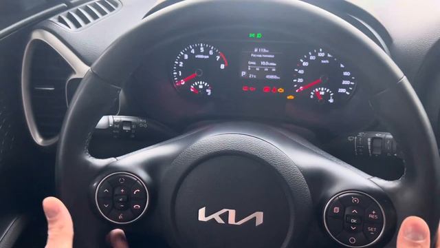 Киа Соул 2022 г 2.0 АТ смотреть онлайн