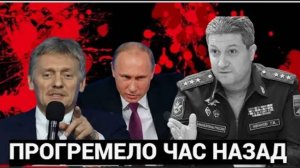 У Следователя Упала челюсть! Вот кто строил ДВОРЕЦ за 2 миллиарда Заму Шойгу! Ахнете
