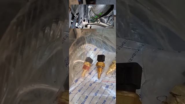 بسسب ارتفاع حرارة السيارة BYD الوهمى.سبب ارتفاع حرارة محرك السيارة والعيب خفى смотреть онлайн