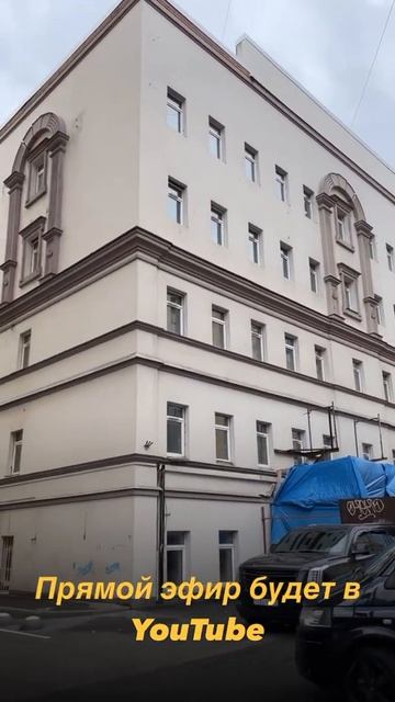 Выигранные тендеры в Москве // Госзакупки 2021  // Тендеры для начинающих