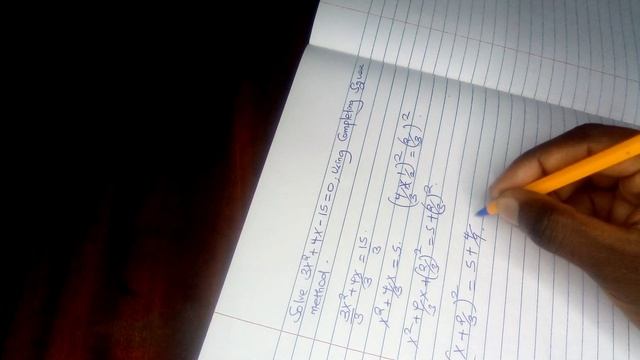 Solve: 3X² + 4X - 15 = 0 using completing square method. смотреть онлайн