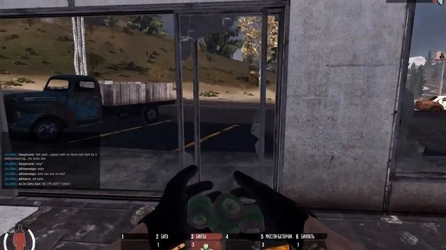 WarZ и Foton - серия 2 - Вылазка в магазин смотреть онлайн