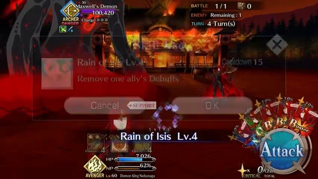 (FGO-NA)The Demon King’s Thunderous Descent - Demon King Nobunaga Solo vs Lord Mukuzu (Maxwell’s D. смотреть онлайн