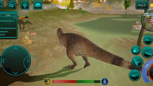 Играю за Рекса в The Cursed Isle :) смотреть онлайн