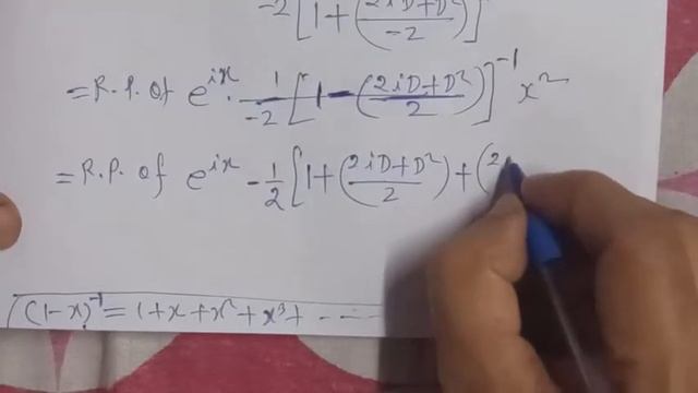 Solve: (D^2-1) y=x^2.cosx or d^2y/dx^2-y=x^2.cosx смотреть онлайн