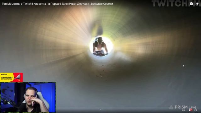КАМБЕК 3000 ELO Kappa @cheatbanned смотреть онлайн