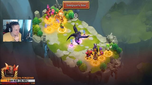 ОБНОВЛЕНИЕ 1.6.3 НА РУ, ЩУПАЕМ ЖИВЬЕМ (LIVE)! БИТВА ЗАМКОВ / CASTLE CLASH смотреть онлайн