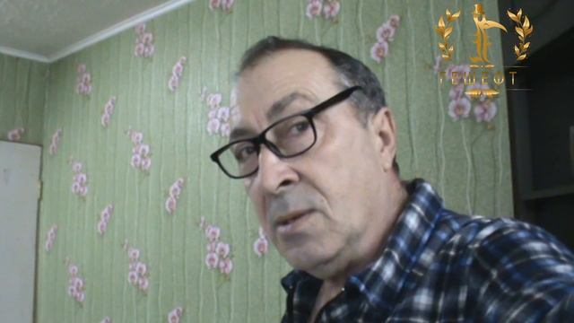 Мусора Хесет хана Гуманитарка Следователь Дубовик А М.Саксаганский РОВД.Кривой Рог.Украина смотреть онлайн