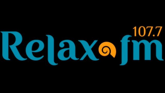 минута молчания Relax FM В Новосибирске 107.7 МГЦ (09.05.2023) смотреть онлайн