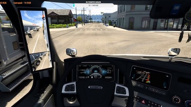 1#ATS. v1.47, Везу Грузовики Kenworth 3300 миль , На Freightliner Cascadia Через Всю Америку , 2К смотреть онлайн