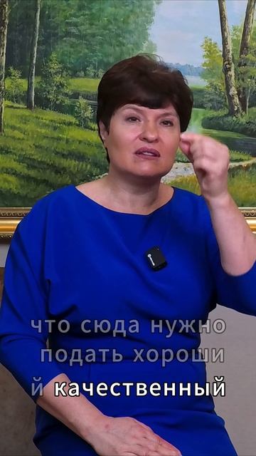 💆♀️ КАК СОХРАНИТЬ ЗДОРОВЬЕ ВОЛОС И ПРЕДОТВРАТИТЬ ИХ ВЫПАДЕНИЕ смотреть онлайн