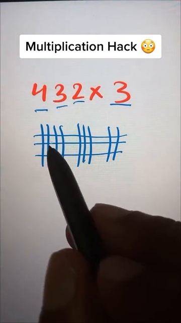 465 Multiplication Hack