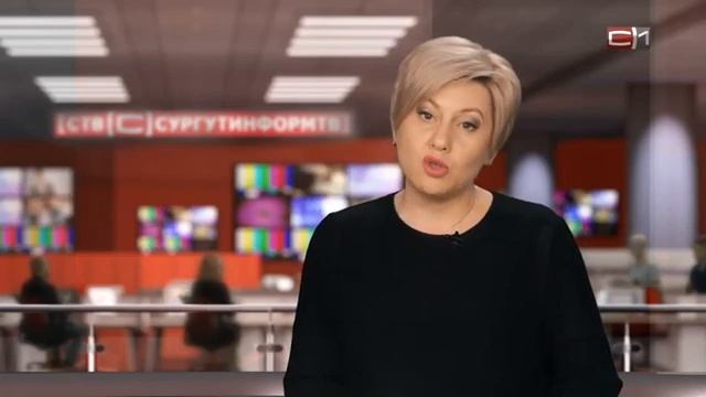 Новости Сургута от 10.03.21 смотреть онлайн