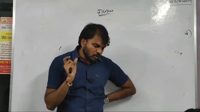 #Percentage #Topic Live#rs Agarwal # смотреть онлайн